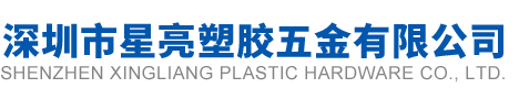 廣州亞尚建材科技有限公司